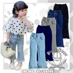Celana anak cewek model cutbray rawis bahan sofjeans mulur elastis