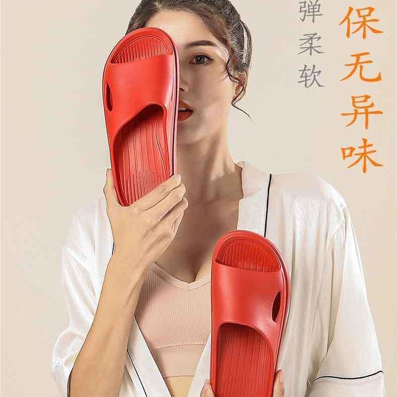 Dép Lê, Người Thái Lan Đẹp Và Phổ Biến Phong Cách Phố1277, Dép Lê Nam Nữ, Dép Lê Mùa Hè, Sử Dụng Trong Nhà Và Trong Nhà, Dép Đôi, Làm Bằng Eva, Khử Mùi, Thiết Kế Đơn Giản 6