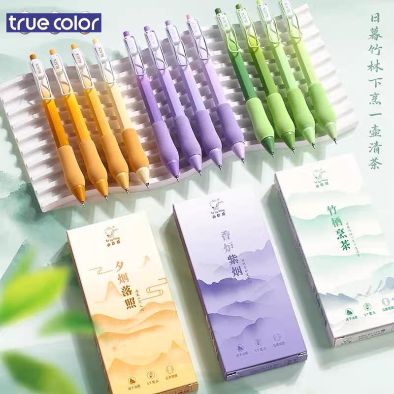 Hộp 4 bút gel mực đen ngòi 0.5mm style Gradient, set bút bấm ống mực to viết siêu trơn, nhanh khô bút  màu bút  muji