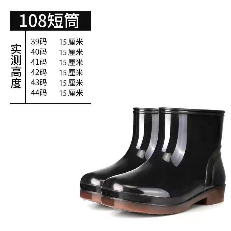 Ủng Đi Mưa, Dành Cho Nam Giới, Chống Mài Mòn, Đáy Gân, Ủng Đi Mưa Cao Cổ, Cao Su Dày, Chống Axit Và Kiềm Ấm Áp, Không Trơn Trượt, Bảo Hộ Lao Động, Ủng Chống Thấm Nước 5