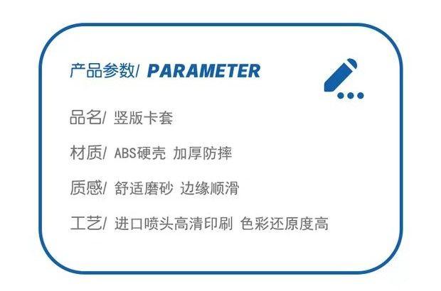 Product Introduction of Bộ thẻ Quintuplets Quintessential, bao gồm thẻ Khuôn Viên Sinh Viên, thẻ bữa ăn, thẻ xe buýt, thẻ tàu điện ngầm, dây đeo cổ, bộ dây thừng 0