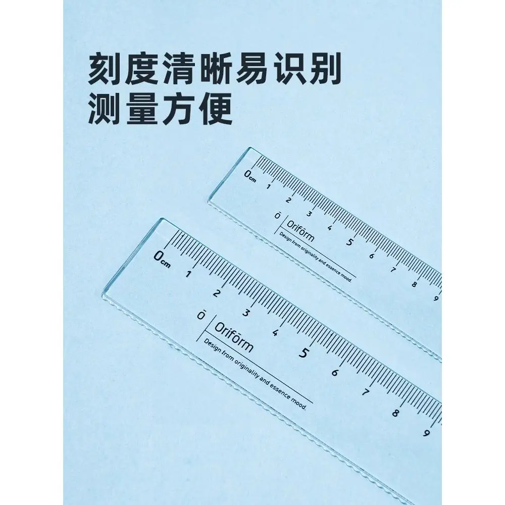 Deli Wave Line Ruler for Elementary School Students, Multifunctional ...