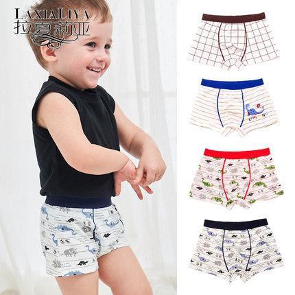 Quần lót bé trai cao cấp HIKITOKIDS Combo 5 quần CB05 2