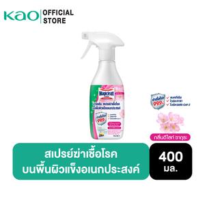 มาจิคลีน สเปรย์ฆ่าเชื้อโรค บนพื้นผิวแข็งอเนกประสงค์ กลิ่นดีไลท์ ซากุระ 400 มล.