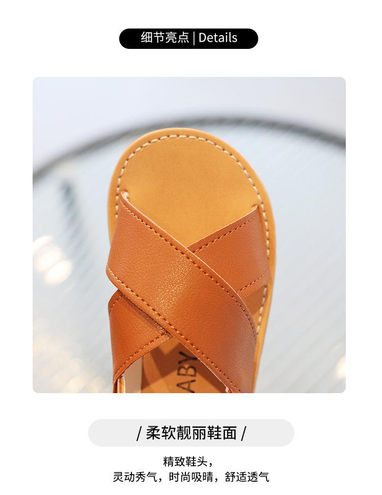 Product Introduction of Children's Sandals 2024 Summer New Fashion Versatile Baby Simple Soft Sole Boys and Girls Open Toe Cross Beach Shoes 3