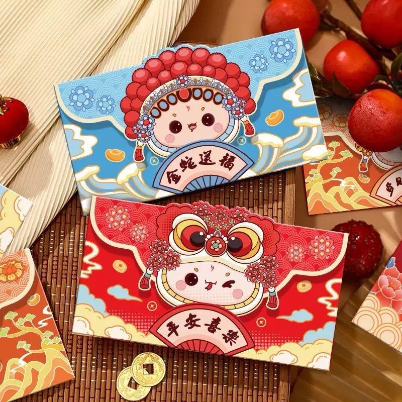 Combo 20bao Lì Xì Tết Rắn Chibi Cao Cấp 2025 bao