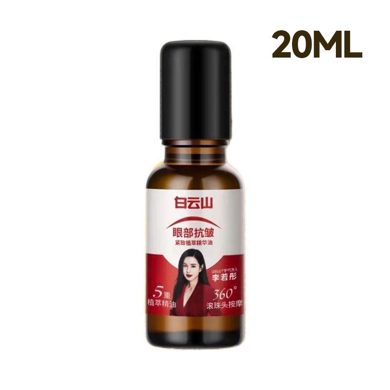 Firming Anti-Wrinkle Eye Oil  Reduce Fine Lines & Puffiness  Hydrate & Brighten Eye Area 4