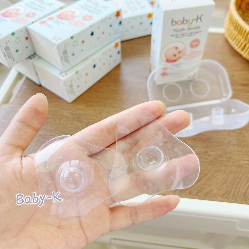 [Tặng Khăn Sữa] Hộp 2 Chiếc Núm Trợ Ti Baby-K, Hỗ Trợ Cho Bé Bú, Núm Ti Silicone Mềm Dẻo Hỗ Trợ Cho Bé Ti Và Bảo Vệ Đầu Ngực Cho Mẹ Ti Giả