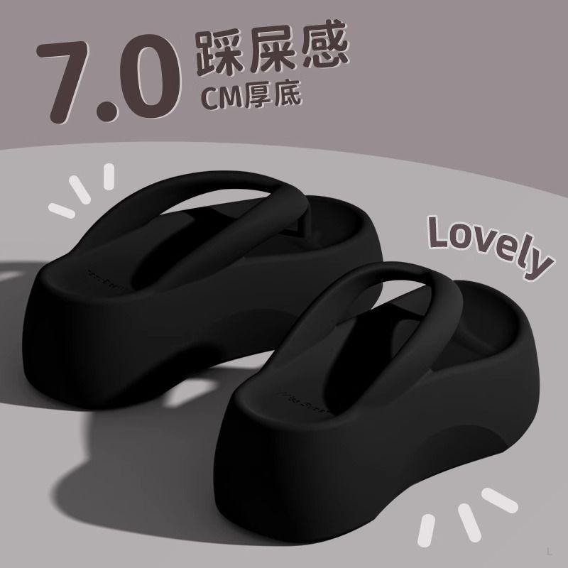 Dép Xỏ Ngón Tăng Chiều Cao, Dành Cho Nữ, Đế Dày, 7.0 cm, Dép Đi Biển Ngoài Trời Mùa Hè Mới, Không Trơn Trượt, Dép Đi Trong Nhà Người Nổi Tiếng Trên Internet, Đệm Mềm, Thoải Mái Và Hợp Xu hướng, Dép Nam, Bán Chạy Tại Cửa Hàng, Dép Đi Trong Nhà dep  xixitia 3