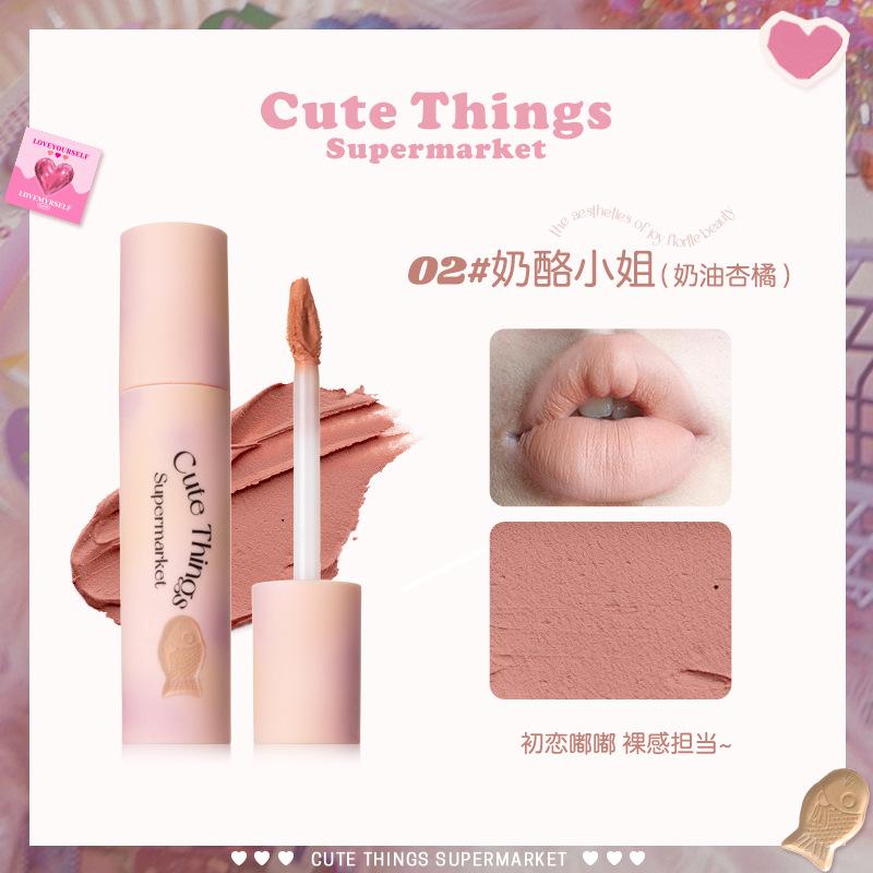 Flortte Monster Melia-Kem Nền Môi Hàng Ngày, Son Dưỡng Môi Trắng, Bùn Môi, Sơn Mài Nữ Cosmetic Trang Điểm Son Môi Son Kem Mỹ Phẩm