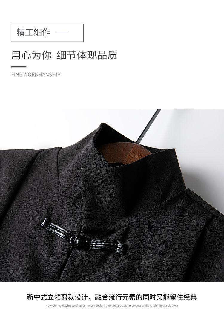 Product Introduction of New Chinese Style Men's Stand Collar Zhongshan Suit Retro Niche Button Wedding Chinese Style Tang Suit Jacket Set Elegant Trendy Women 17
