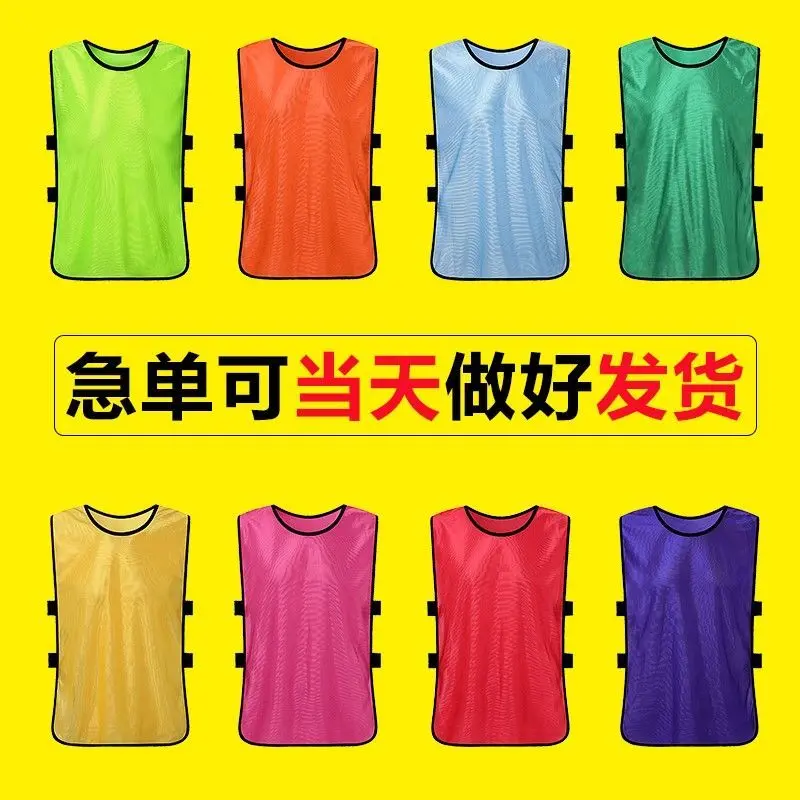 Đồng Phục Bóng Rổ Tùy Chỉnh, Vest Tập Luyện, Số Huỳnh Quang, Đồng Phục Đội, Đồng Phục Quảng Cáo, Tùy Chỉnh, Cỡ Lớn, Năm 2025