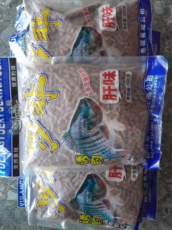 hạt sả rô phi vị gan chuyên dùng xả ổ câu cá rô phi siêu quấn ổ Đi Câu Bắt Cá Fishing Fish 1