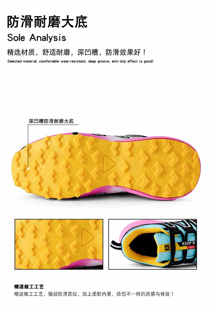 Product Introduction of Cross-Border European and American Women's Shoes Riding Shoes Cycling Shoes Hiking Shoes Hiking Boots Best Seller in Europe and America 12