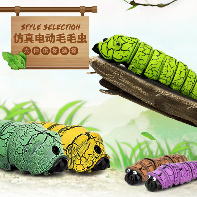 New and unique remote control yoyo insect infrared sensor reptile ...