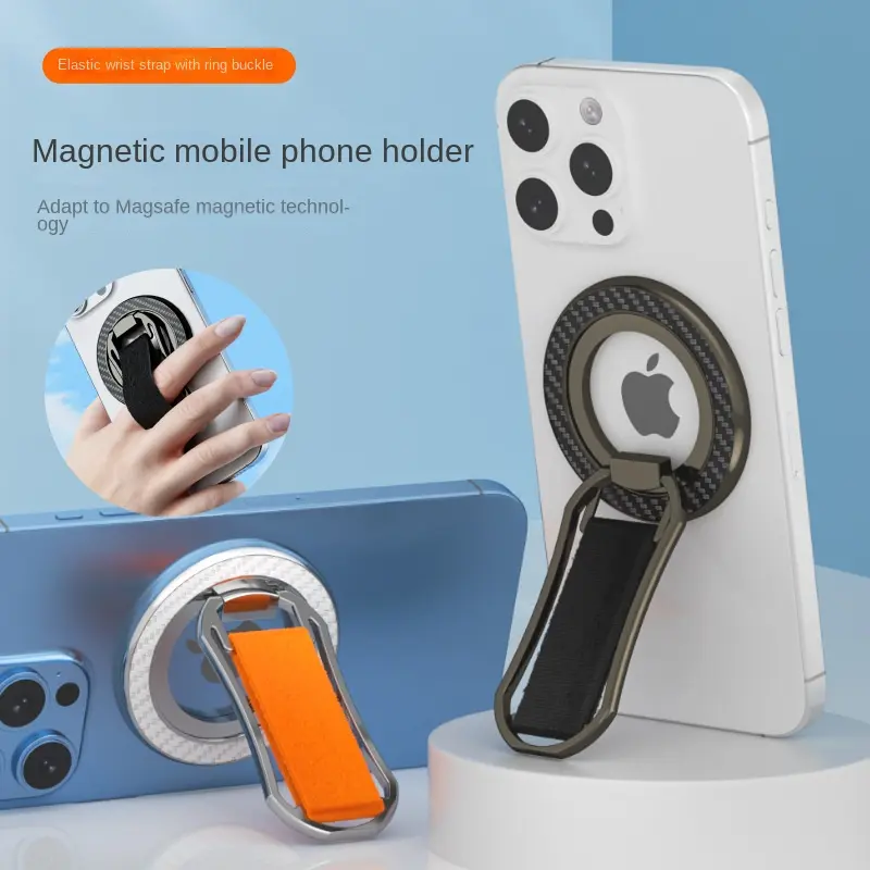 MagSafe Magnetic Phone Ring Stress Relief Rotating Woven Strap Desktop Stand Ultra-Thin metal