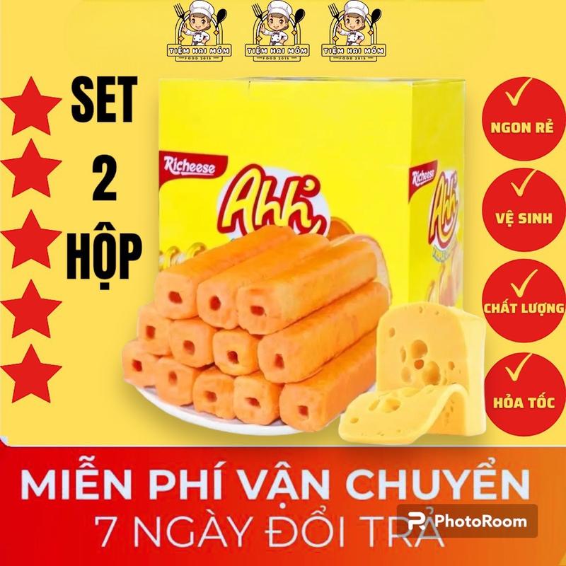 COMBO 4 HỘP TIẾT KIỆM Bánh Nabati Ahh Phomai Giòn Xốp Béo Ngậy Vị Phomai Mặn Ngọt Siêu Ngon