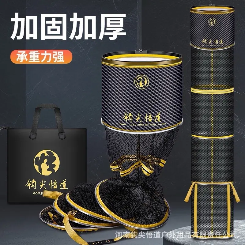 Rọng đựng cá tròn cao cấp GOU JIAN, lưới tráng nhựa