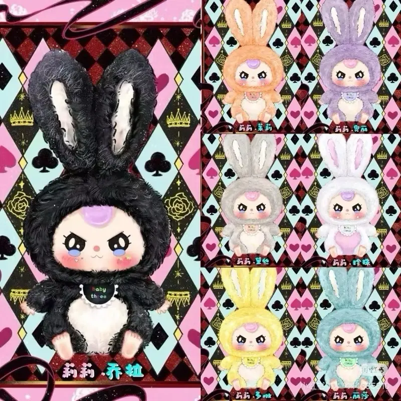 ￼[ Hàng Sẵn ] Rep 1:1 Baby three thỏ thị trấn lily rabbit baby three túi mù búp bê hộp ngẫu nhiên baby three Thú Bông Đồ Chơi Thú Nhồi Bông 5