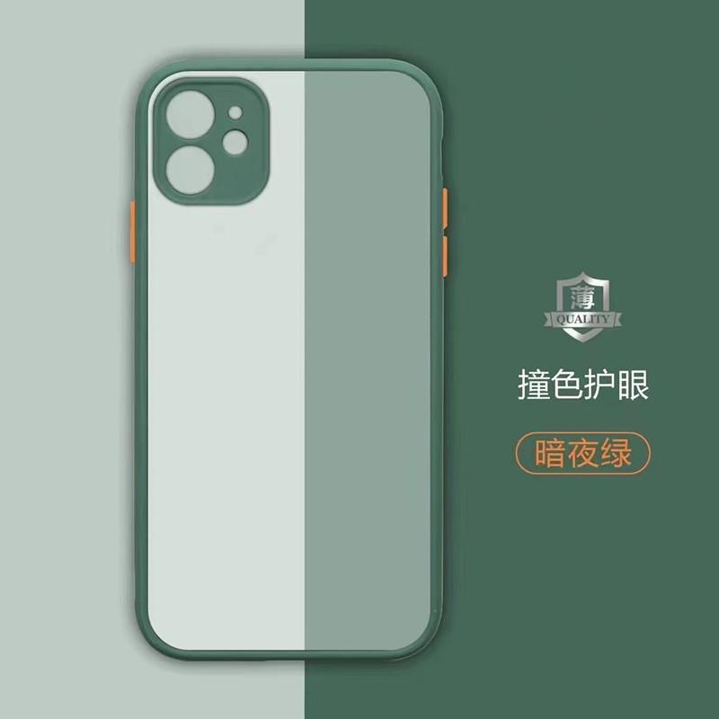 Ốp Điện Thoại Cho Apple 13, Nhám Thân Thiện Với Da, Nút Độc Lập, Tương Thích Với Iphone12pro / 11 / Xs, Cạnh Mềm, 7 / 8Plus 6