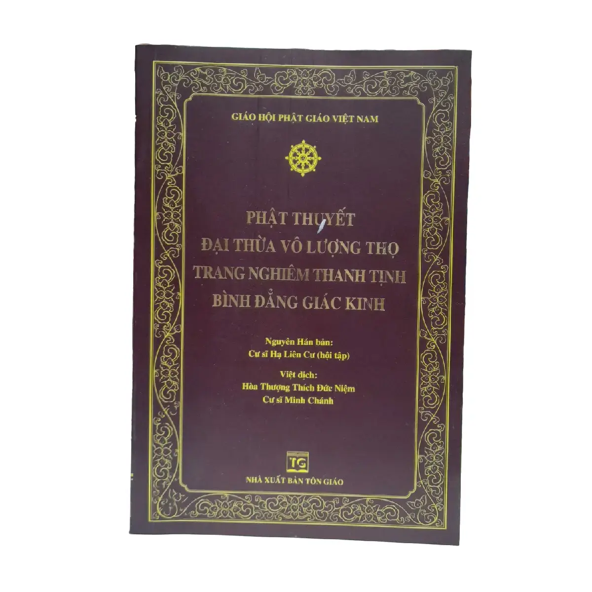 Sách - Kinh Vô Lượng Thọ (Phật thuyết đại thừa vô lượng thọ trang nghiêm thanh tịnh bình đăng giác kinh) - Bìa mềm