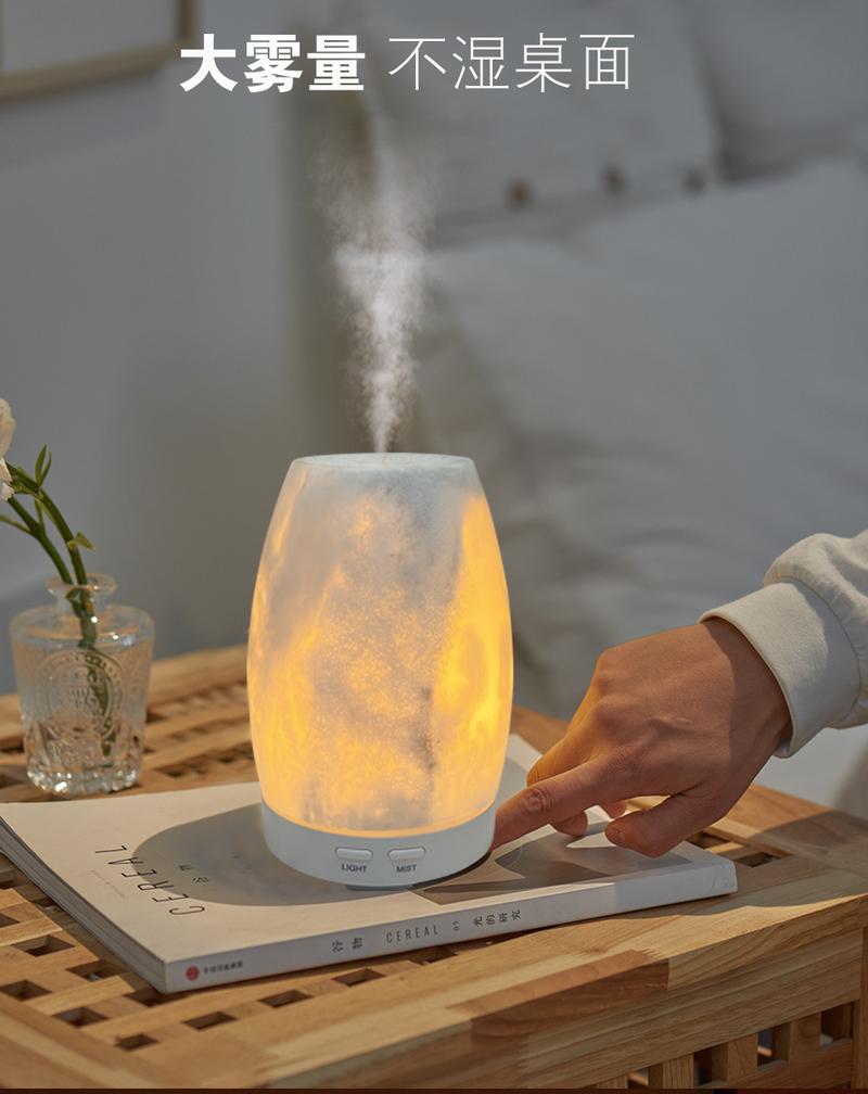 Product Introduction of Humidifier Night Light Aromatherapy Household Small Mute Bedside Spray Desktop Student Dormitory Ins Wind Humidifier Factory 3