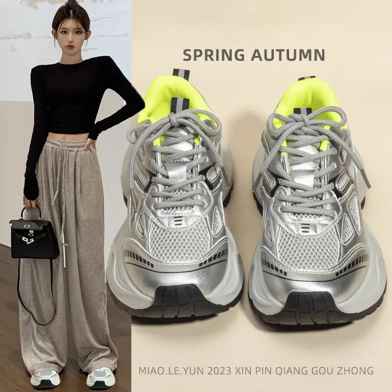 Popular silver casual sports shoes for women