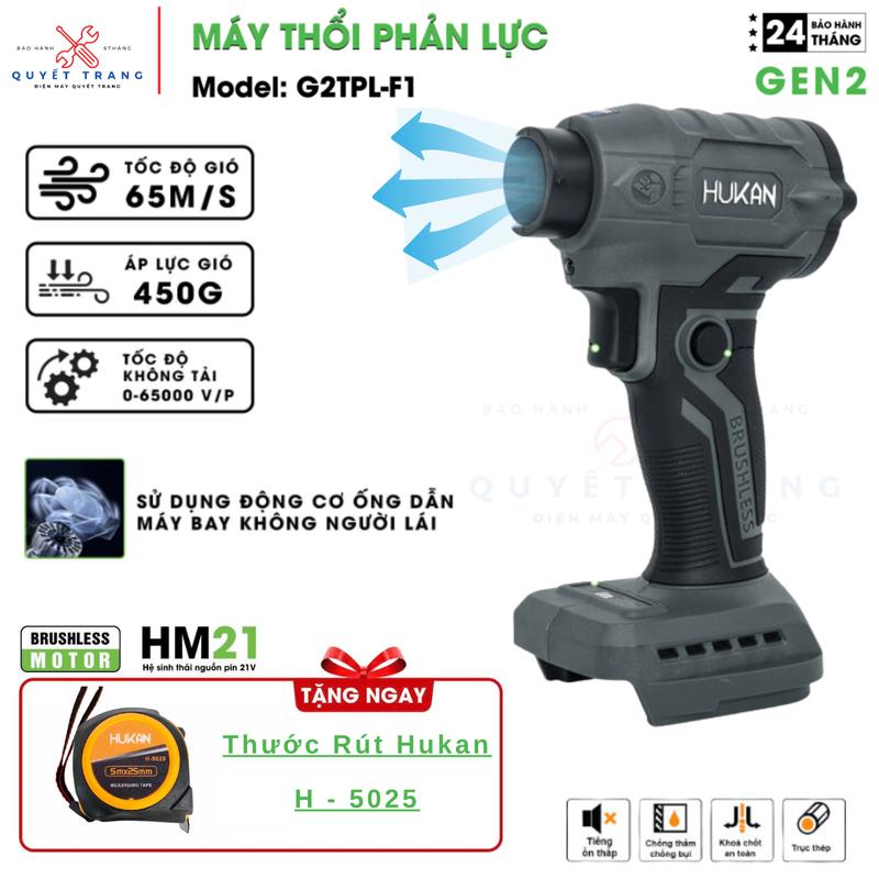  Máy Thổi Phản Lực Mini Hukan G2TPL- F1 Đông Cơ Phản Lực Trọng Lượng Nhẹ  Tặng Thước Rút Hukan Bảo Hành 2 Năm 