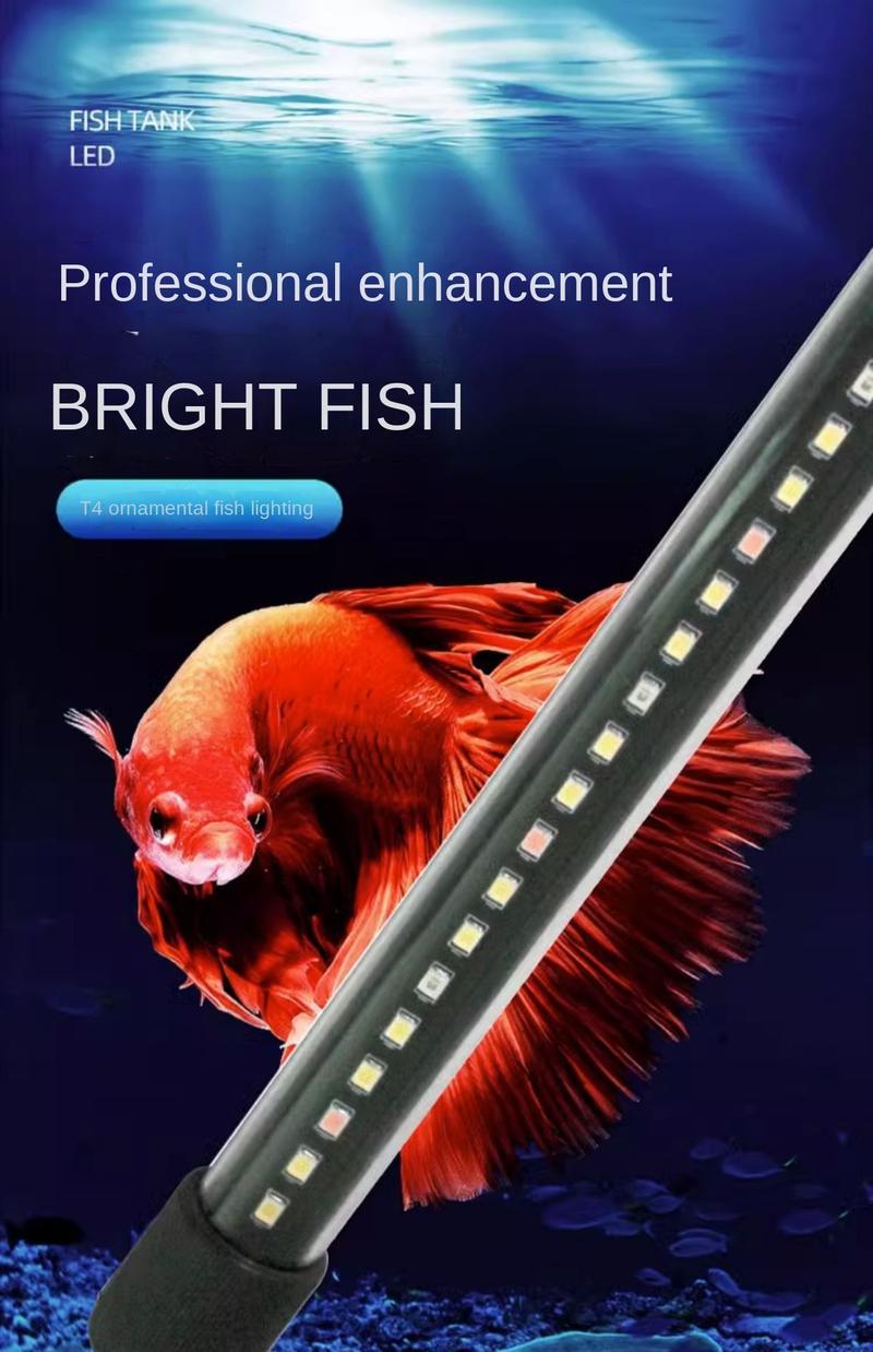 Product Introduction of Fish Tank Light Led Light Illumination Aquarium Diving Light Lantern Aquatic Waterproof JINLONGYU Lamp Tube Three-Color Amplification 0