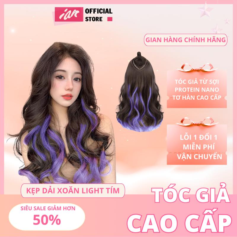 Tóc Giả Kẹp Xoăn Light Tím Cao Cấp, Tóc Kẹp Cao Cấp HIện Đại Nam Women
