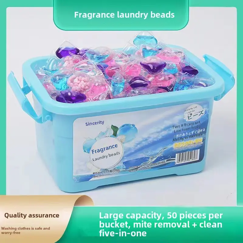 Hạt Gel Giặt, 6 Trong 1, Làm Sạch Lâu Dài, Hương Thơm, Cải Tạo, 5 Trong 1, Hộp Nhật Bản, Thích Hợp Cho Giặt Tay