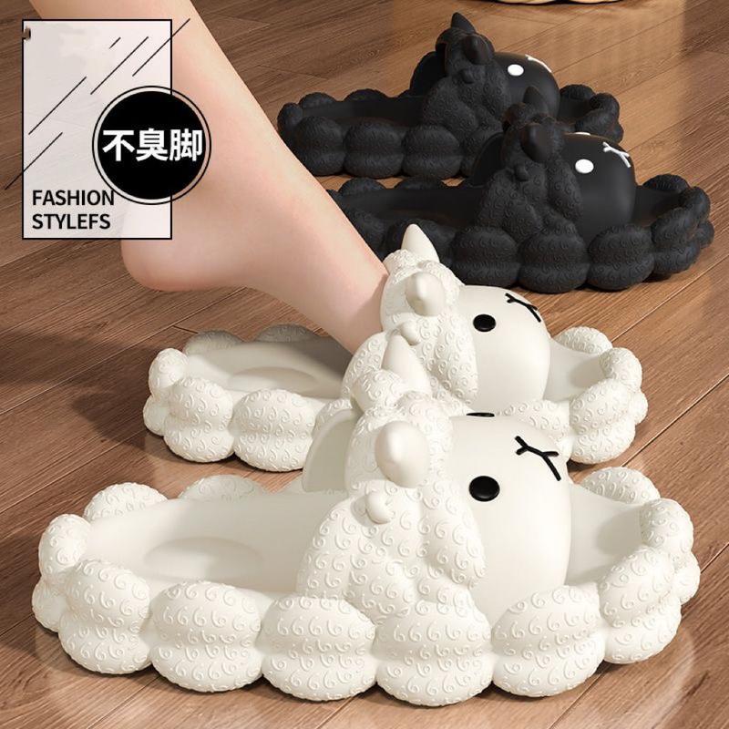 Dép Động Vật Cừu Nhỏ Dễ Thương, Dành Cho Nữ, Chống Trượt, Thanh Lịch, Thích Hợp Sử Dụng Trong Nhà Và Ngoài Trời, Phòng Tắm Và Đi Biển, Năm 2024 DéP Slipper 6