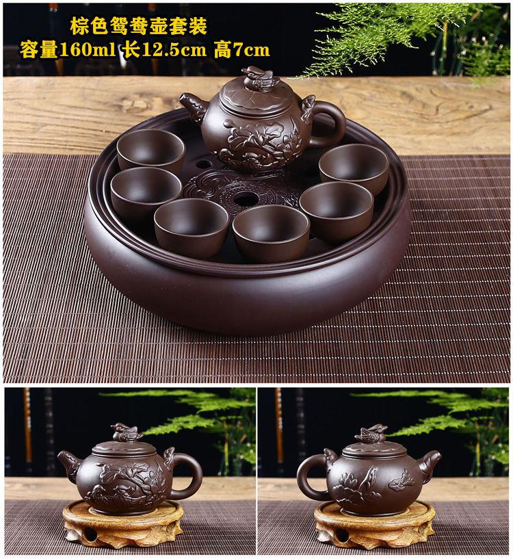 Product Introduction of Bộ Ấm Trà Kung Fu Bằng Tách Trà Tử Sa, Dành Cho Sử Dụng Tại Nhà Và Văn Phòng, Bộ Pha Trà Đơn Giản, Có Khay Trà Bằng Gốm, Ấm Trà, Cốc Trà Đi Kèm bộ  pha  matcha bộ  ấm  chén  biết  bay  nguyễn  văn  nghĩa 24