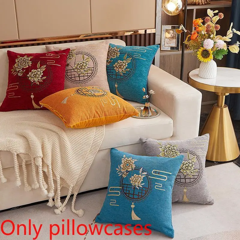 Gối Sofa, Phong Cách Tối Giản Hiện Đại, Thiết Kế Trung Quốc, 45x45cm, Vỏ Gối Thắt Lưng, Vỏ Tựa, Thích Hợp Để Trang Trí Phòng Ngủ Và Đầu Giường