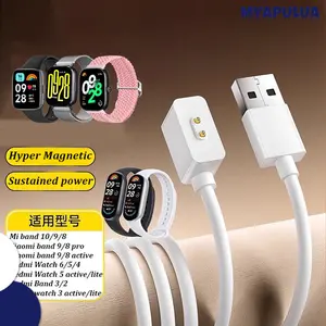 Charging Portable Charger Cable for Mi Band 10 9 8 /Xiaomi Smart Band 8 /9 8 Pro / 9 8 Active/Xiaomi Smart Band 8 Pro Redmi Watch 5/4/3 / Redmi Watch 5/3 Lite/Redmi Watch 5 3 Active/Redmi Band 3 2/Xiaomi Smart Band 8 Smart Watch