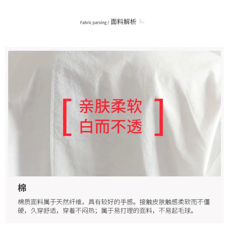 Product Introduction of Áo Sơ Mi Trắng Cho Nữ, Áo Sơ Mi Cotton Dài Tay, Thời Trang Mùa Hè, Thêu Hoa 15