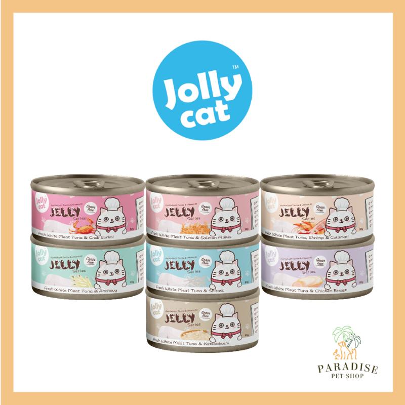 Product Introduction of <BUNDLE OF 24> Jolly cat Canned Food - JELLY CANNED FOOD 0