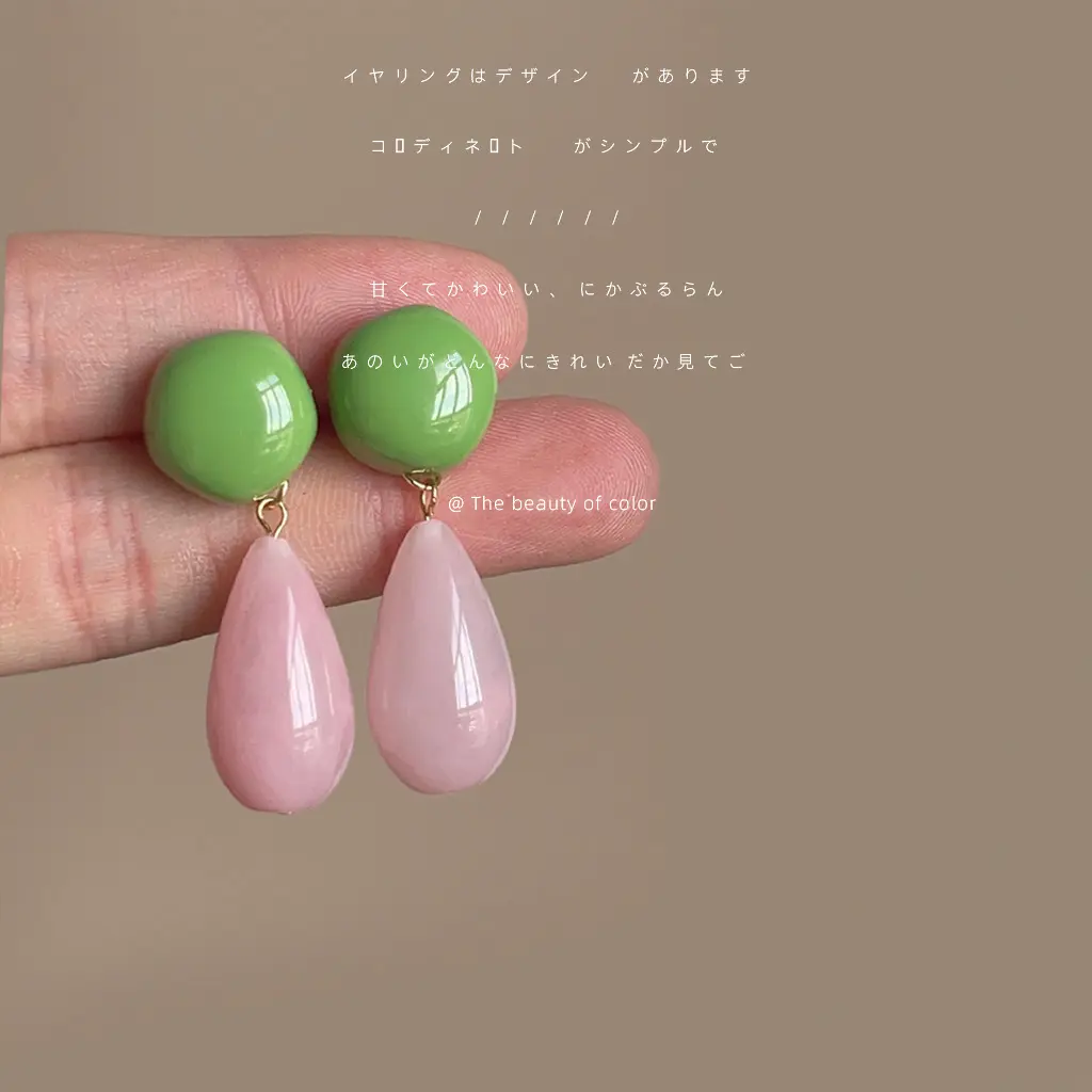 New Chinese Style Water Drop Earrings Color-Block Earrings Fresh Peach Pink Earrings Green Retro Hong Kong Style High-End Exaggerated Large Earrings for Women Light Luxury Niche Accessories