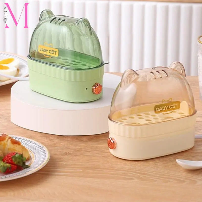 Cute And Automatic Egg Boilers, Power Off Function, Cat Shape, Food Steamer, Electric Boiled Egg Beater, Eggbeater, Breakfast Maker, Suitable For Home Kitchen