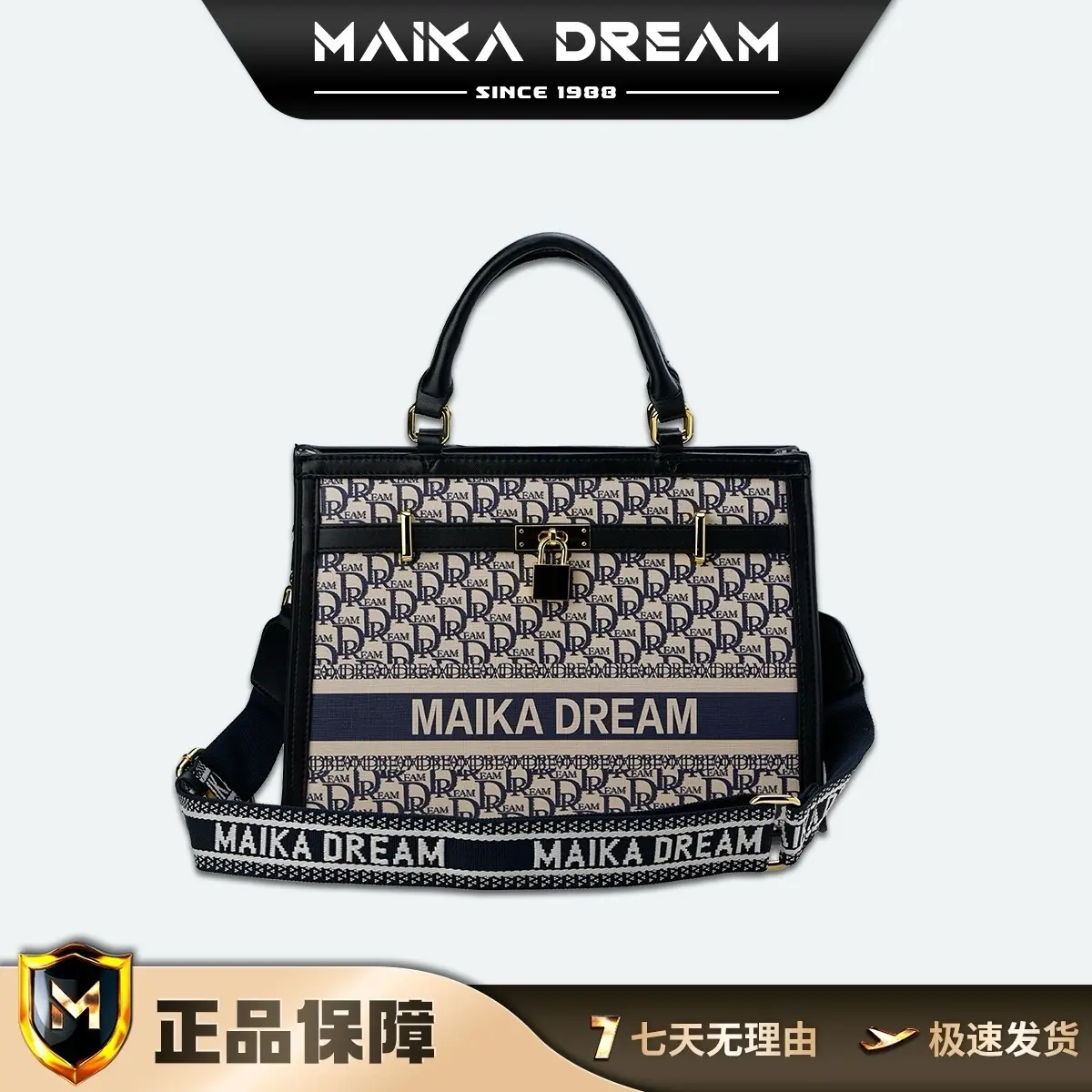 M06 Thương hiệu độc quyền MAIKA DREAM Nữ Da Bag  cao cap Túi