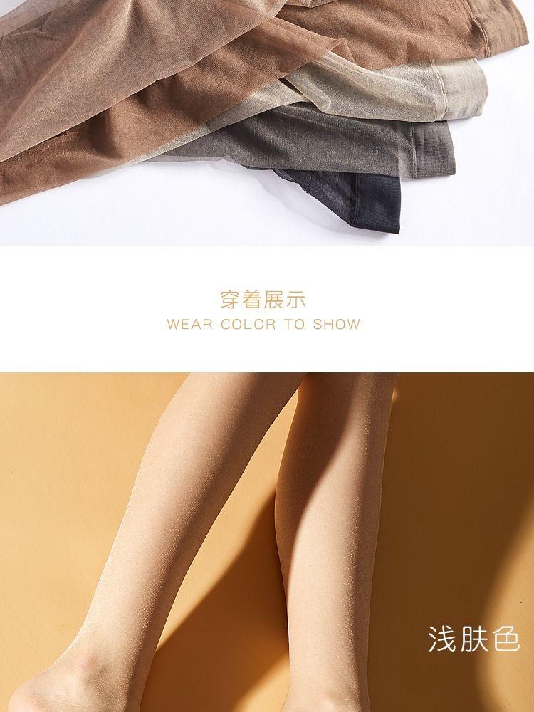 Product Introduction of Pearl Shiny Crystal Stockings 0D Transparent Sexy Ultra Slim Shiny Silk Stockings Naked Women Pure Desire Spring and Summer Womenswear Socks Lingerie Comfort Basic Minimalist 20