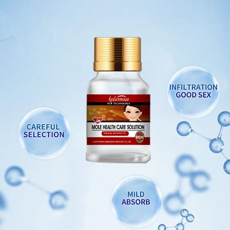 Mole Removal Suit Mole Removal Mole Removal Health Liquid Care Cream