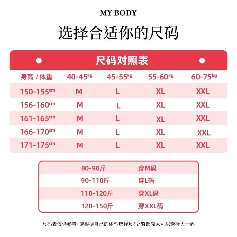 Product Introduction of Southeast Asia Cross-Border E-Commerce Women's Underwear Female Students Korean Style Solid Color Breathable Mid Waist Maiden Sexy Cute Pants 0
