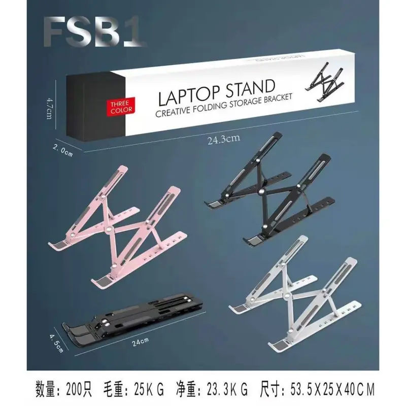 Stand Holder/Notebook/Laptop Lipat Portable Plastik FSB1 Anti Slip Multi Position AK002 - XOBOX 3