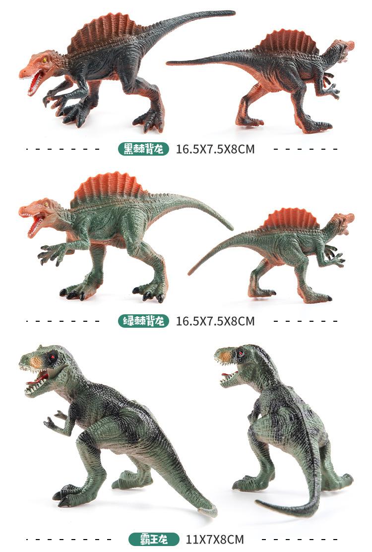 Product Introduction of Jurassic dinosaur model, kids toy, small dinosaur Model, multi Stegosaurus and Triceratops decoration, suitable for decoration, animal dinosaur theme 8