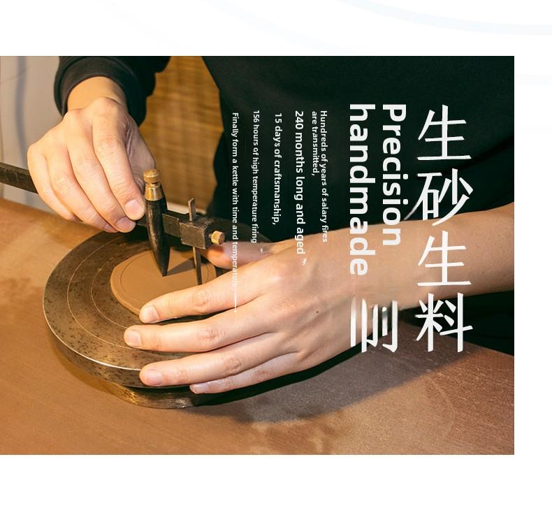 Product Introduction of # Zisha Teapot# Life-Long Fidelity Yixing Zisha Teapot Handmade Famous Authentic Tea Size Capacity Tea Set Suit Yixing Zisha Teapot Wrinkled Cinnabar Single Tea Making Dezhong Teapot 4