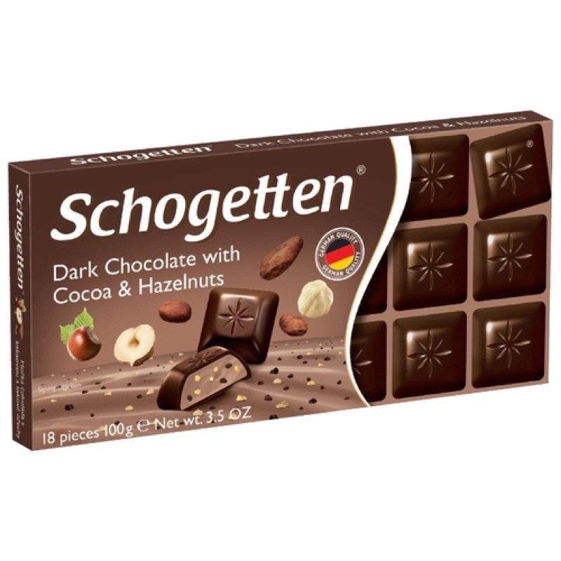 Socola Schogetten thanh 100g - Socola của Đức - Germany Snack Thức Ăn Sô Cô La Chocolate 1