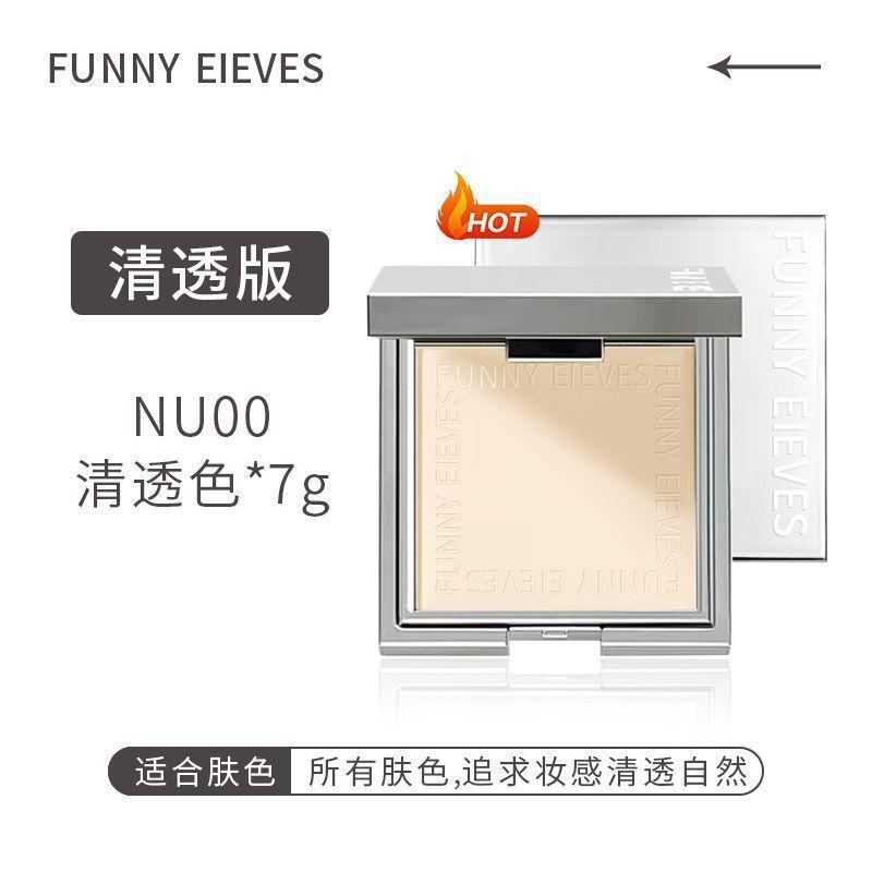 Phấn Hoàn Thiện Phấn, Funnyeleves Fangli, Phấn Khô, Kiểm Soát Dầu Mật Ong, Phấn Phủ, Che Khuyết Điểm, Thích Hợp Cho Nữ, Tích Cực Cosmetic Women 5