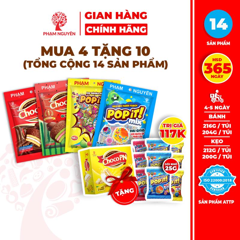 [MUA 4 TẶNG 10] Tổng cộng 14 sản phẩm - Combo Bánh Kẹo Phạm Nguyên 8 Vị | Bánh ăn vặt Socola | Kẹo Socola | Kẹo Dẻo | Đồ ăn vặt | Snack Thức Ăn