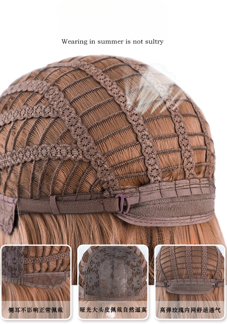Product Introduction of Elf Cut Wig Female Black Level Short Synthetic Mechanism Chemical Fiber Wig hair  wigs 12